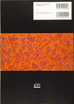 マーク式総合問題集世界史B 2016 (河合塾シリーズ) Yahoo!オークション - マーク式総合問題集世界史B 2016 (河合塾